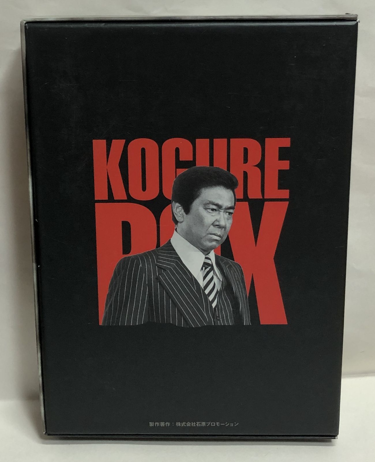 ◇西部警察 PART-Ⅲ 木暮 BOX1 DVD 6枚組 - メルカリ