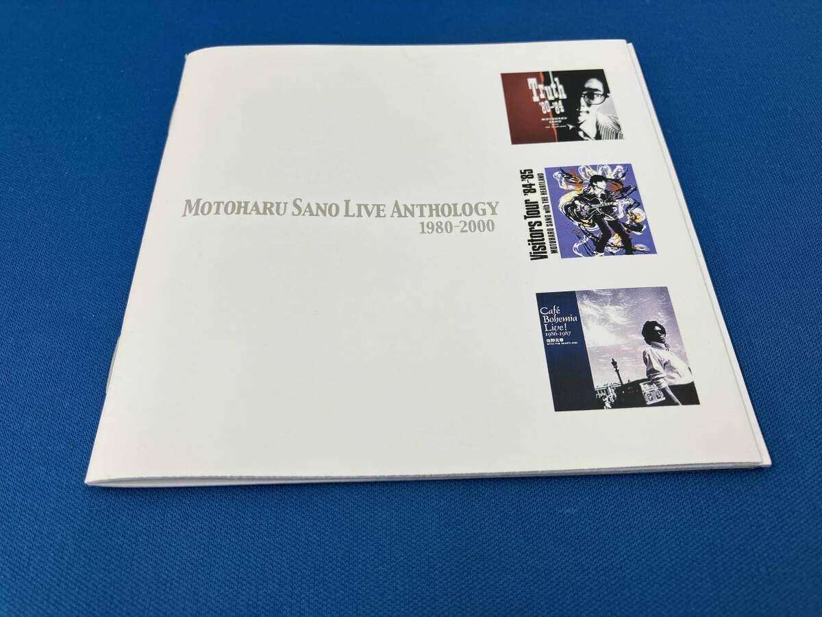 DVD 佐野元春 ライブ・アンソロジｰ 1980-2000 - メルカリ