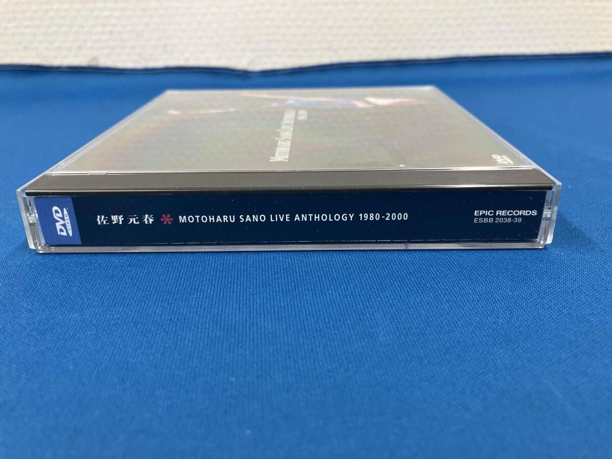DVD 佐野元春 ライブ・アンソロジｰ 1980-2000 - メルカリ