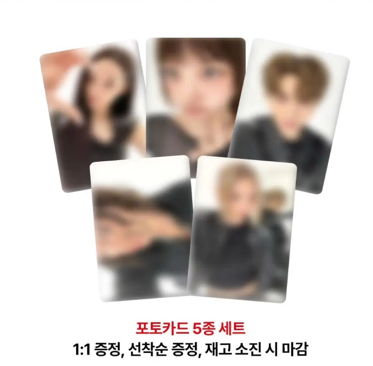 VT オールデイ プロジェクト(ADP) トレカ まとめ - メルカリ