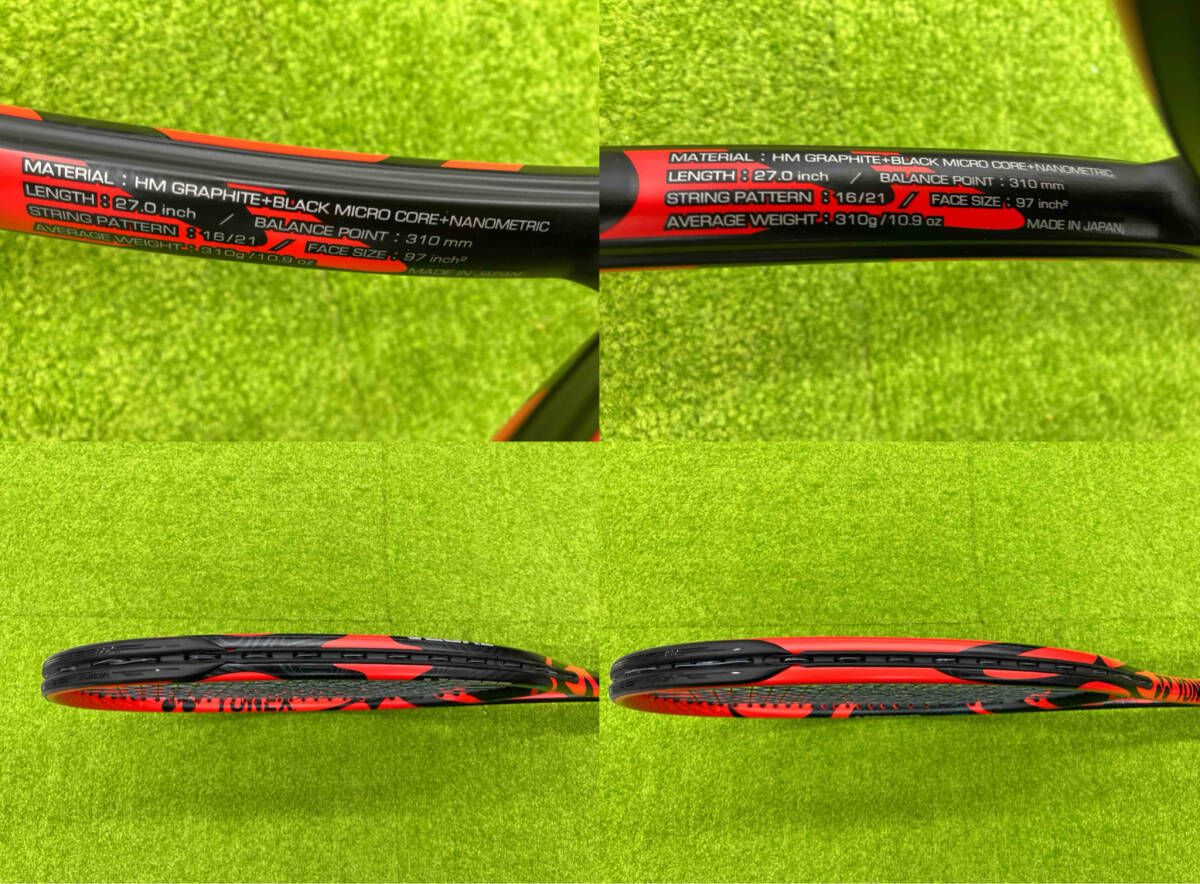 ✨2本セット✨ YONEX ヨネックス VCORE TOUR F 97（G2） テニスラケット 2本セット VCORE TOUR F 97 G2 ヨネックス VCORE TOUR