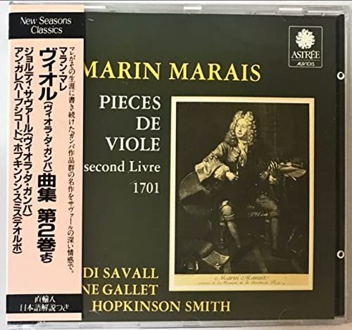 マラン マレ ヴィオル ヴィオラ ダ ガンバ 曲集第2巻より CD
