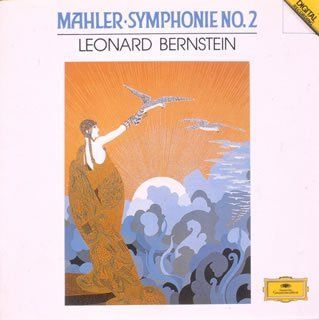 マーラー : 交響曲第2番ハ短調 「復活」[CD]（中古） - メルカリ