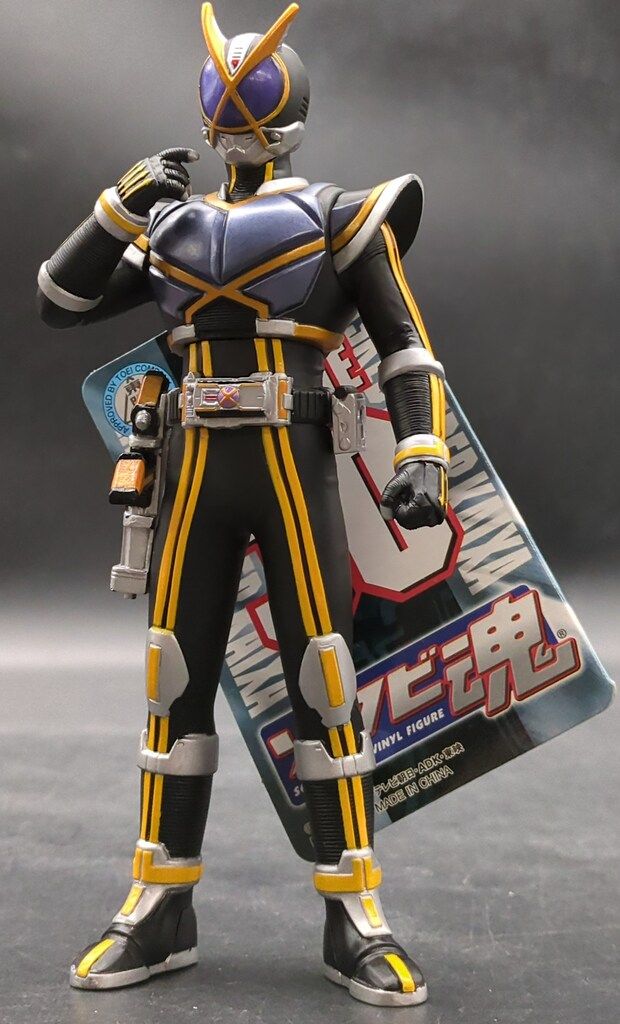 バンダイ ソフビ魂 仮面ライダーファイズ 仮面ライダーカイザ 30