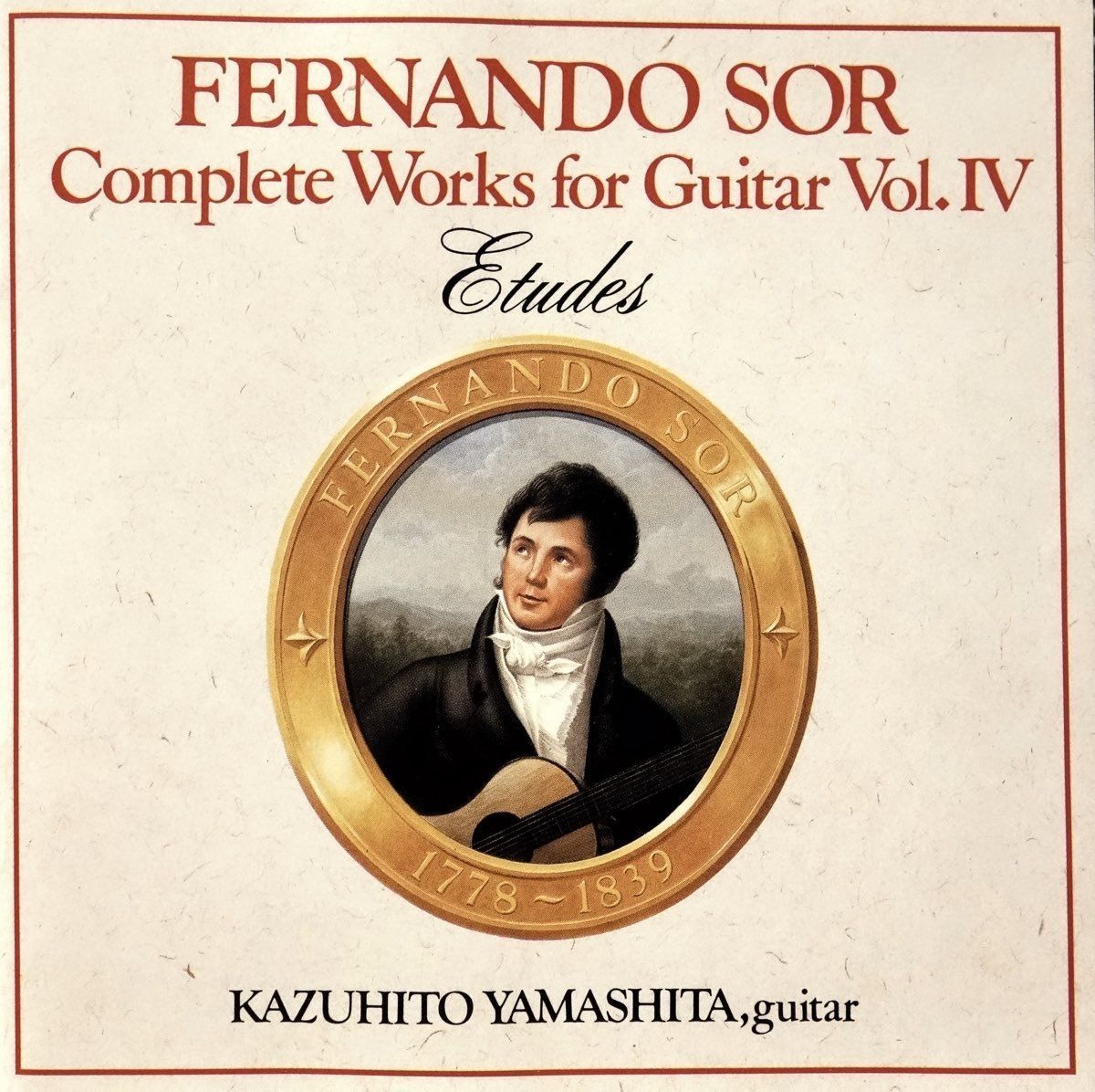 ソル ギター音楽全集4 練習曲集 CD