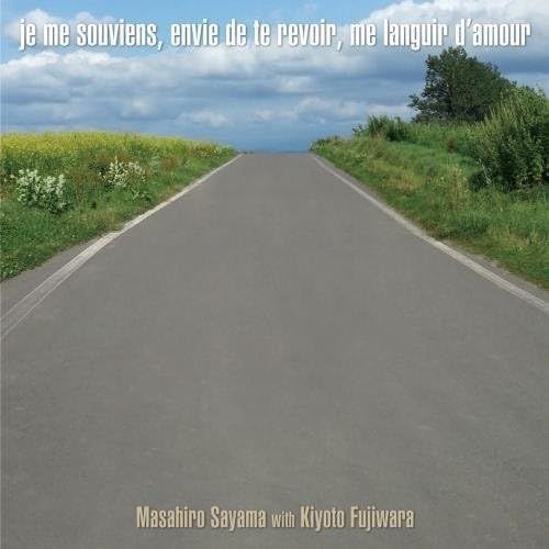 思い出す 会いたがる 恋い慕う 佐山雅弘 with 藤原清登 CD