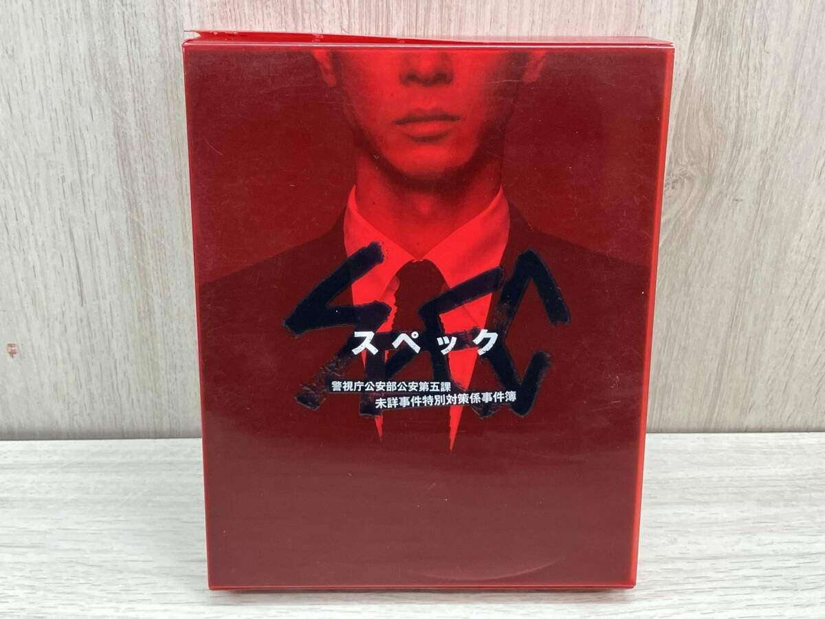 SPEC 警視庁公安部公安第五課 未詳事件特別対策係事件簿 BOX(Blu-ray