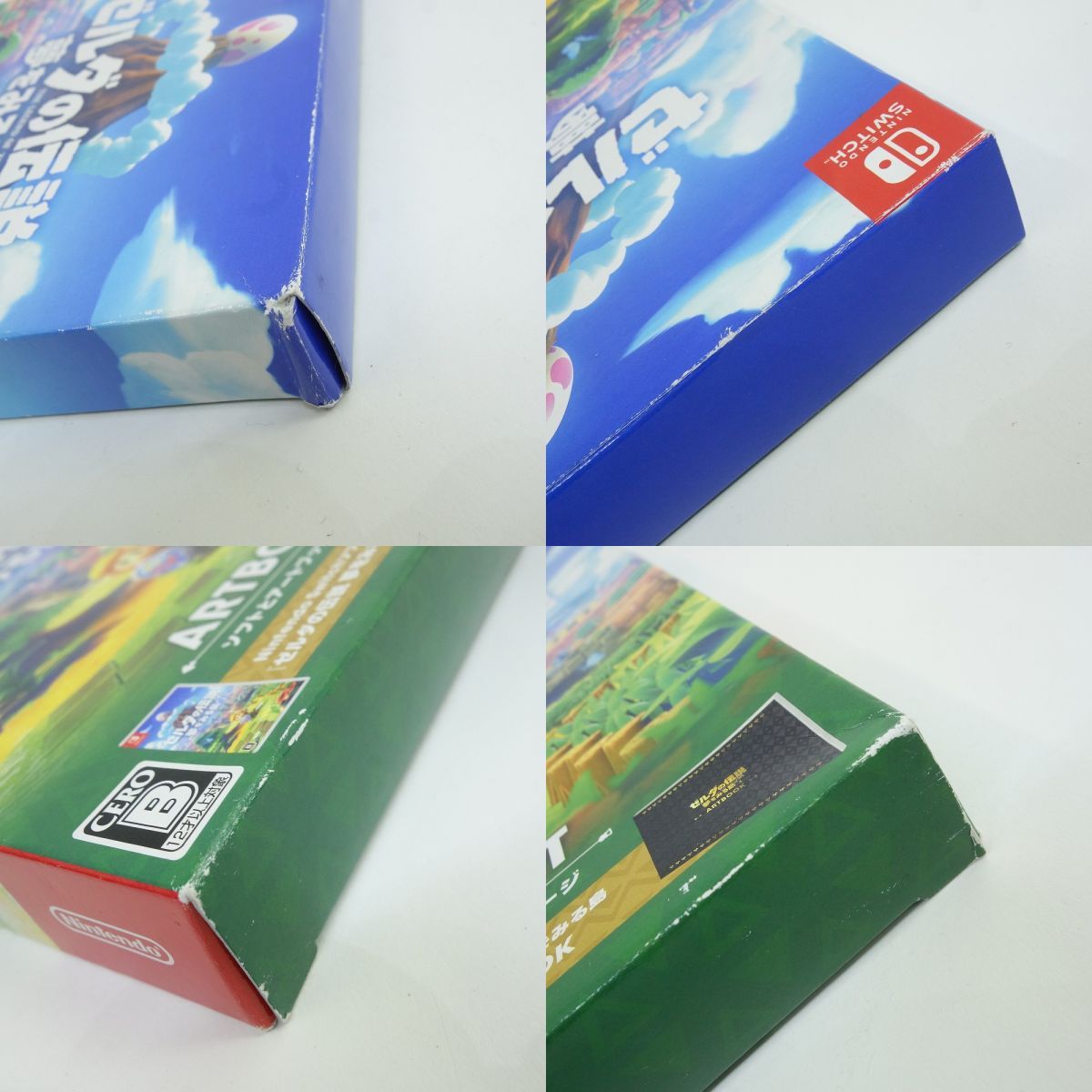 Nintendo Switchソフト ゼルダの伝説 夢をみる島 ARTBOOK SET ※中古