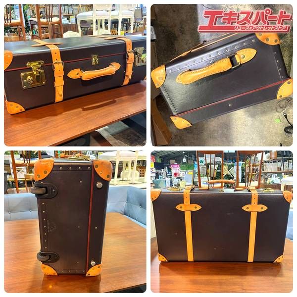 グローブトロッター