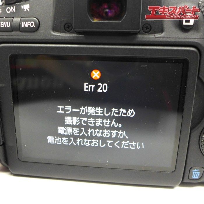 デジタルカメラ 8000D Amazon.co.jp: Canon デジタル一眼レフカメラ EOS 8000D ボディ 2420万