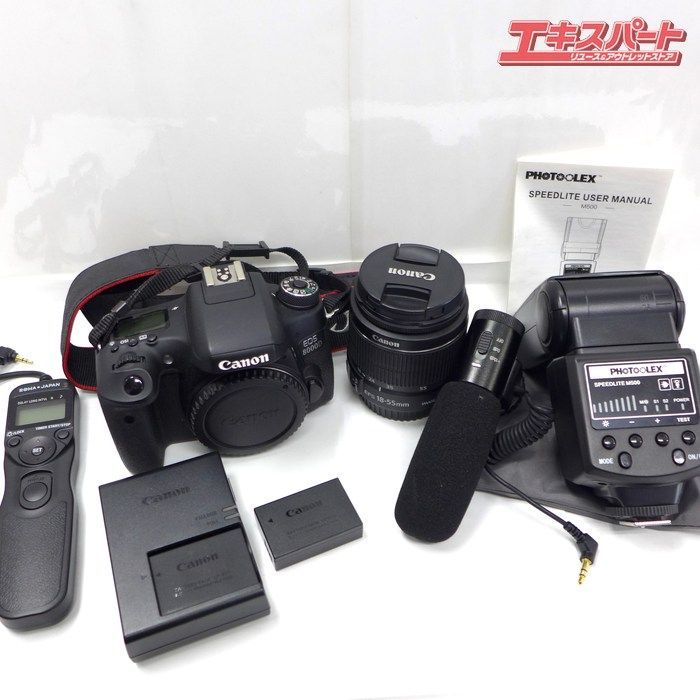 ジャンク Canon EOS 8000D デジタル一眼レフカメラ EFS-18-55mm