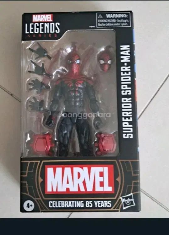 マーベル レジェンド シューペリア スパイダーマン