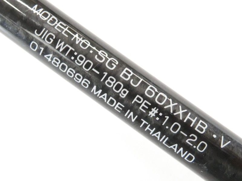 ダイワ ソルティガ BJ 60 XXHB 01 オフショアロッド ロッド