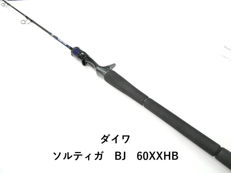 ダイワ ソルティガ BJ 60 XXHB 01
