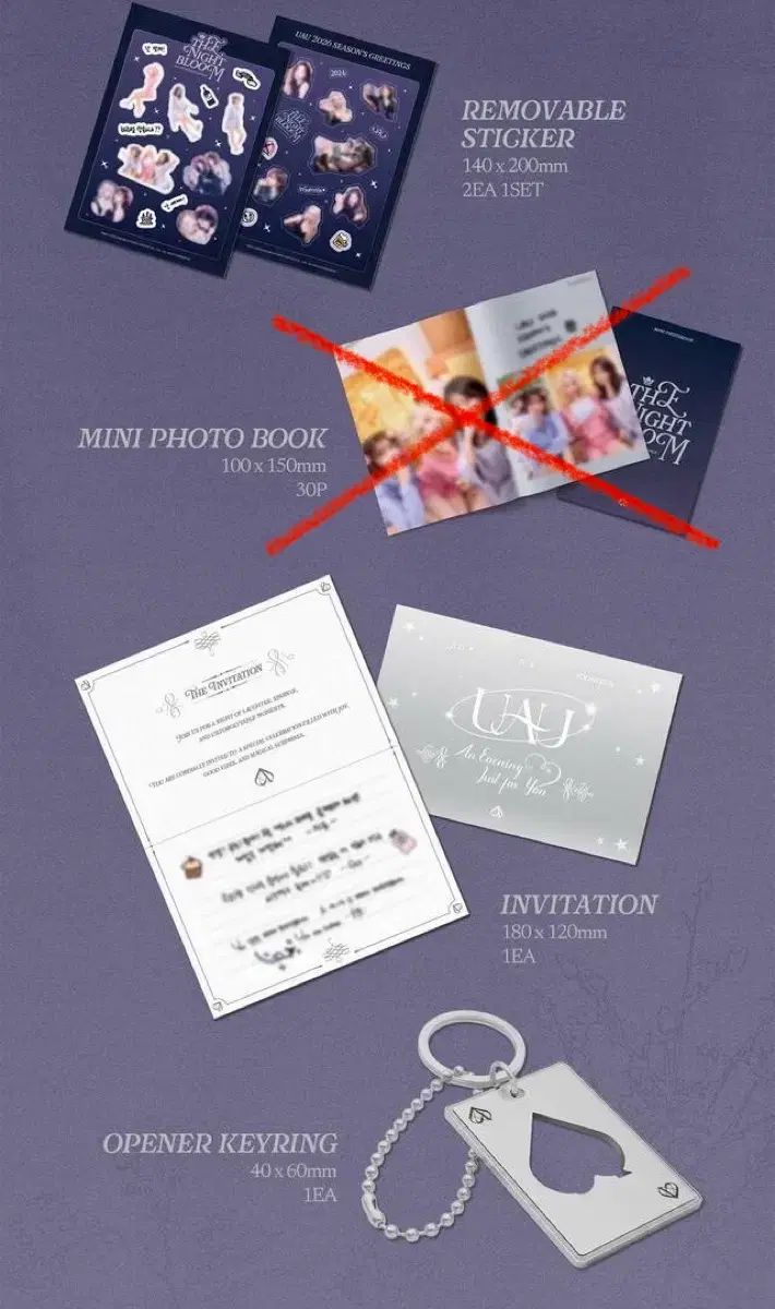 開封) DREAMCATCHER(ドリームキャッチャー) ユア(YOOA) ユ