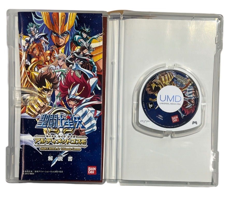 PSP／ソフト】聖闘士星矢Ω アルティメットコスモ （SAINT SEIYA Ω
