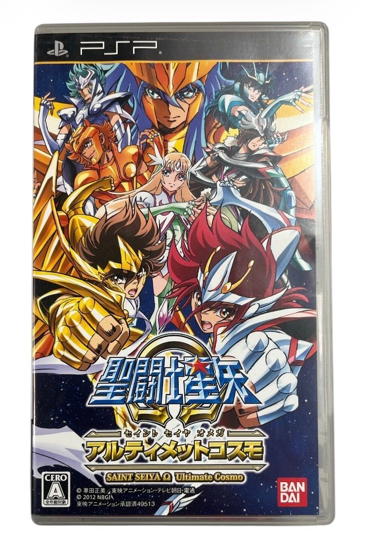 PSP／ソフト】聖闘士星矢Ω アルティメットコスモ （SAINT SEIYA Ω