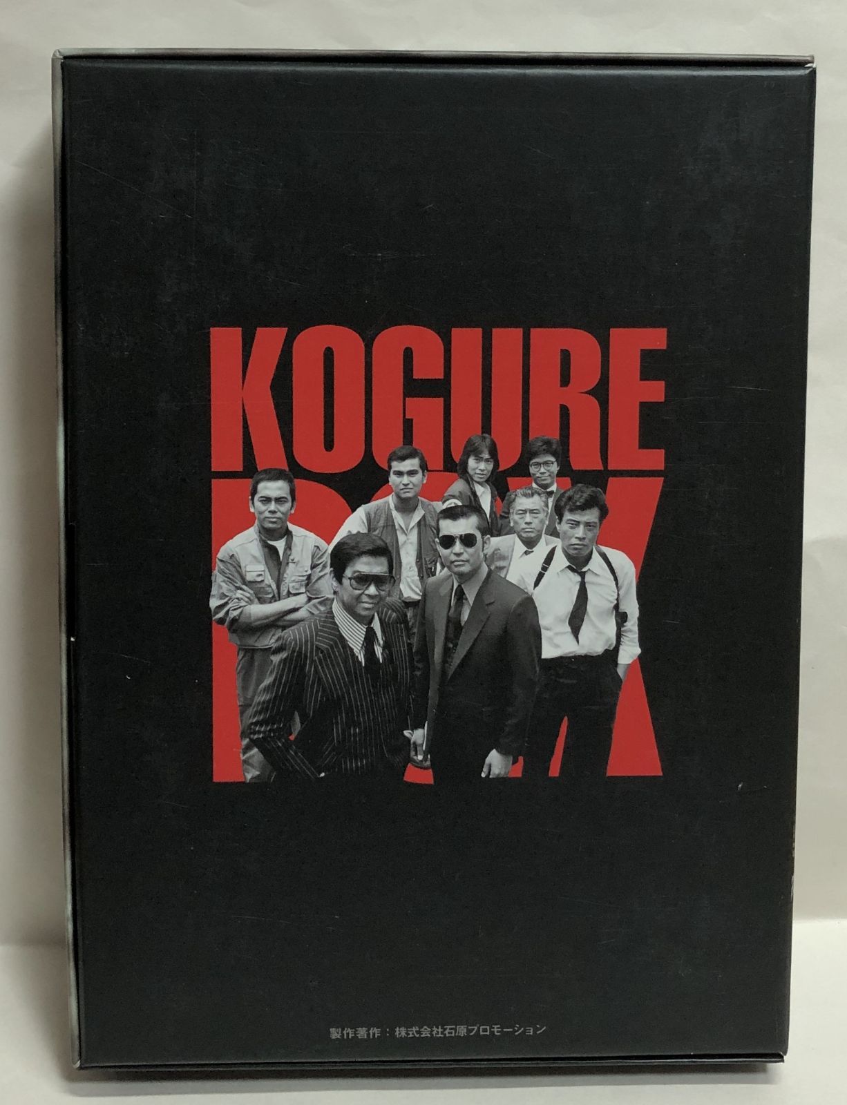 西部警察 PART III セレクション　木暮BOX　未使用品 ◇西部警察 PART-Ⅲ 木暮 BOX2 DVD 6枚組 - メルカリ