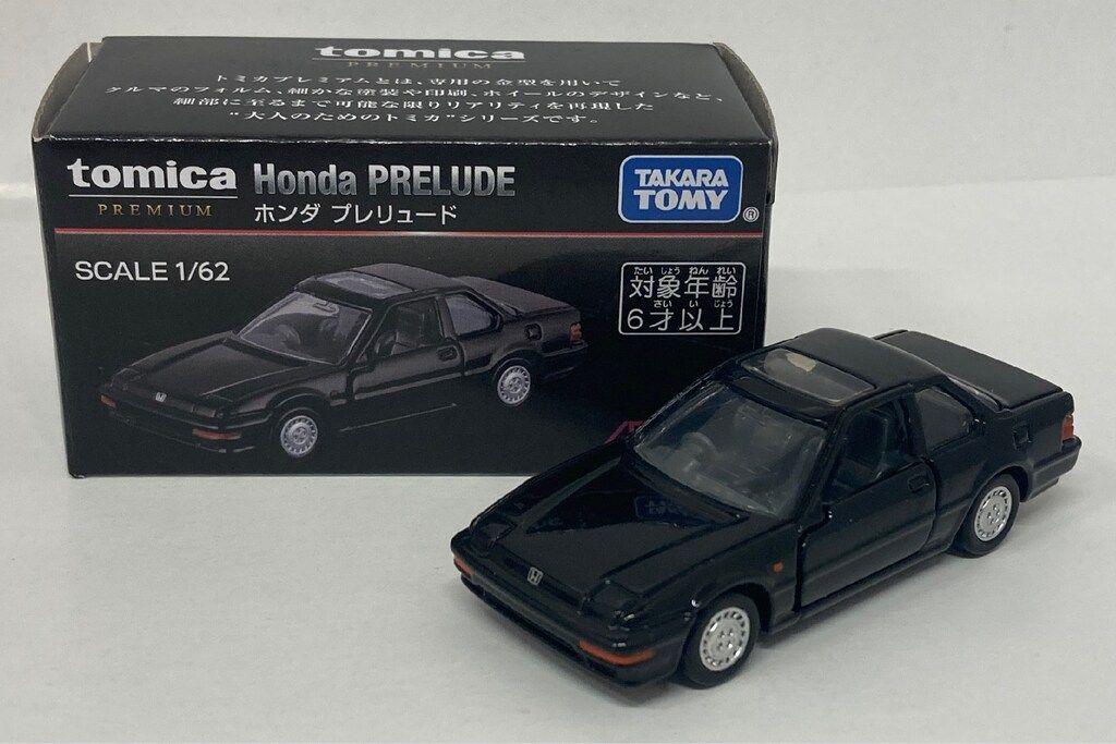 タカラトミー トミカプレミアム/AEON ホンダ プレリュード - メルカリ