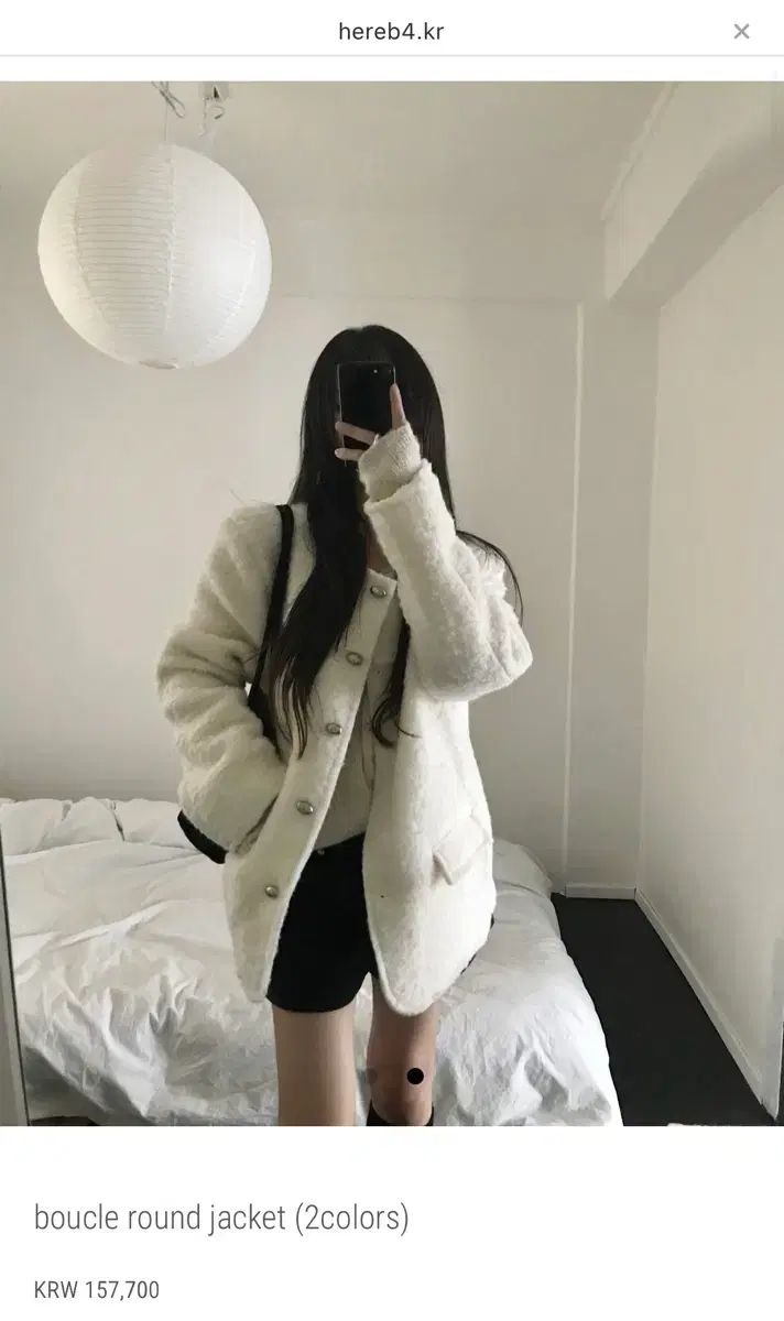 hereb 4 ブークレ ラウンド ウールジャケット