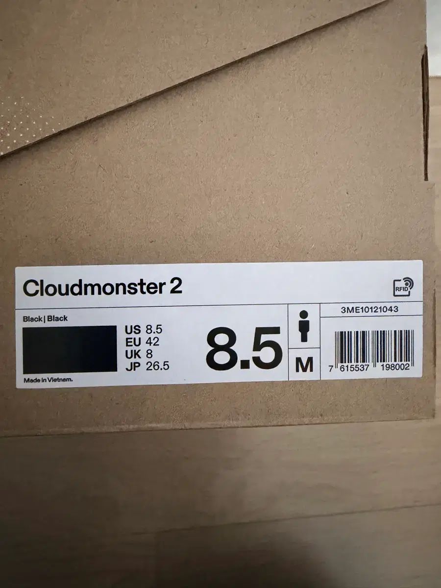 オンランニング クラウドMONSTER 2 メンズ 265 mm