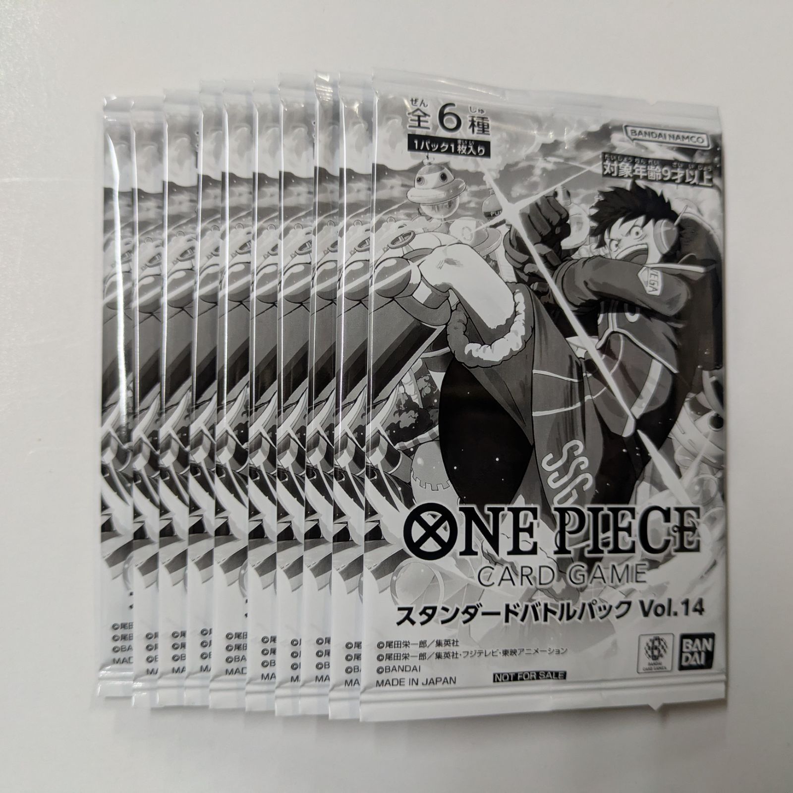 新品未開封 ワンピース スタンダードバトルパック Vol.14 10パック
