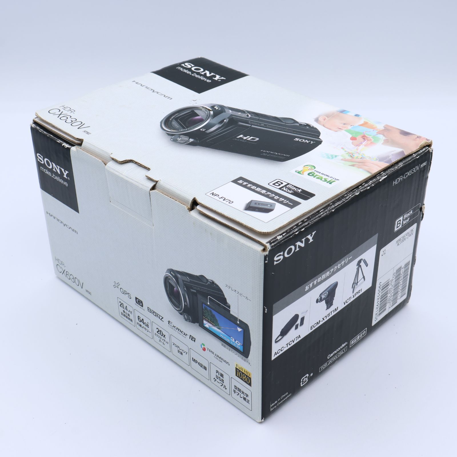 SONY ソニー ビデオカメラ HANDYCAM CX630V 光学12倍 内蔵メモリ64GB