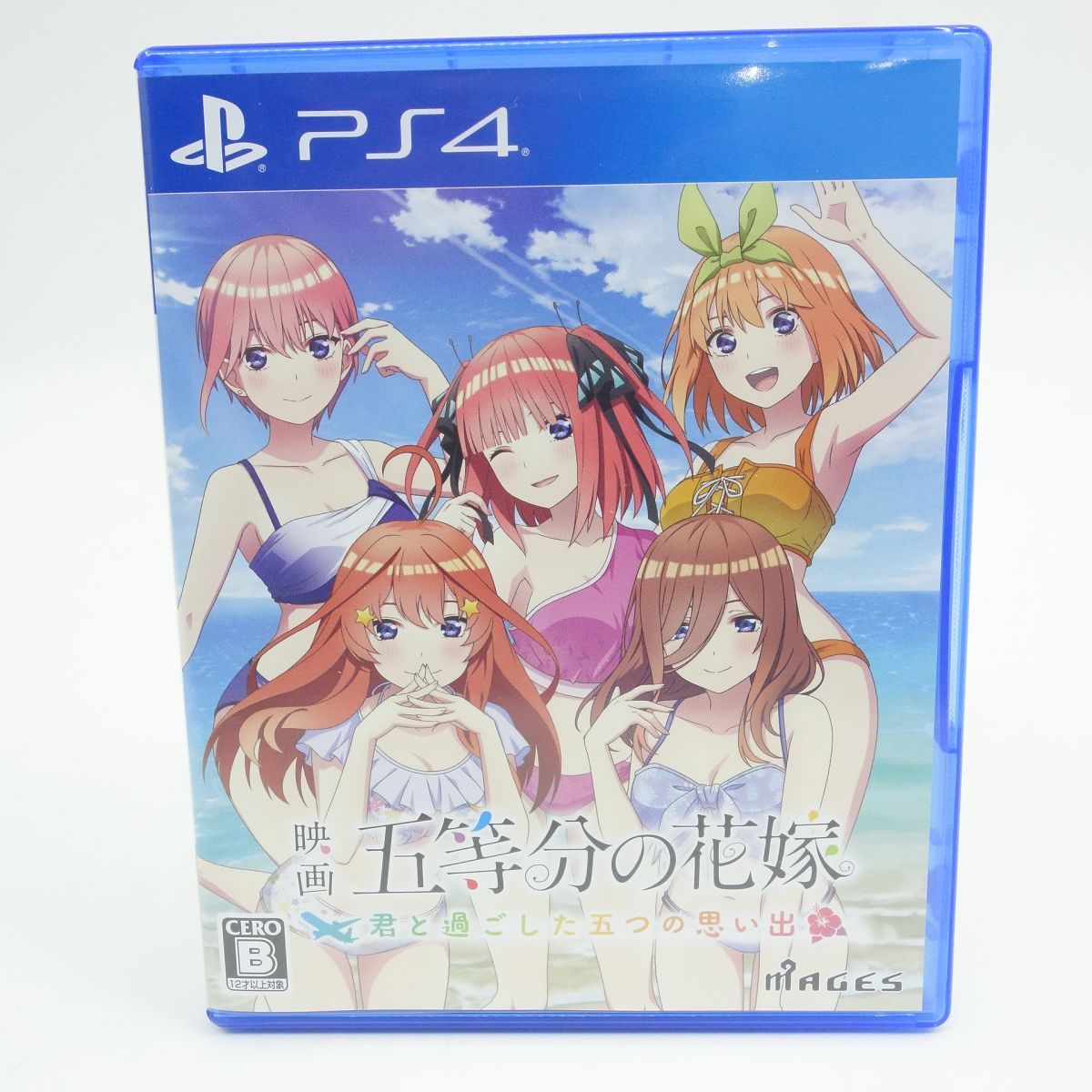 PS4ソフト 映画 五等分の花嫁 ～君と過ごした五つの思い出～ 限定版