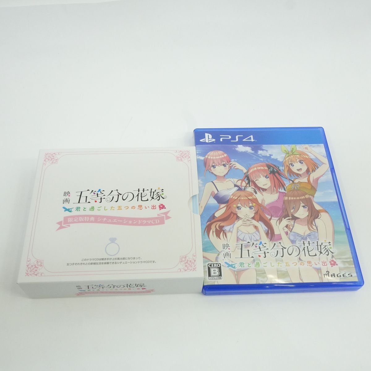 PS4ソフト 映画 五等分の花嫁 ～君と過ごした五つの思い出～ 限定版