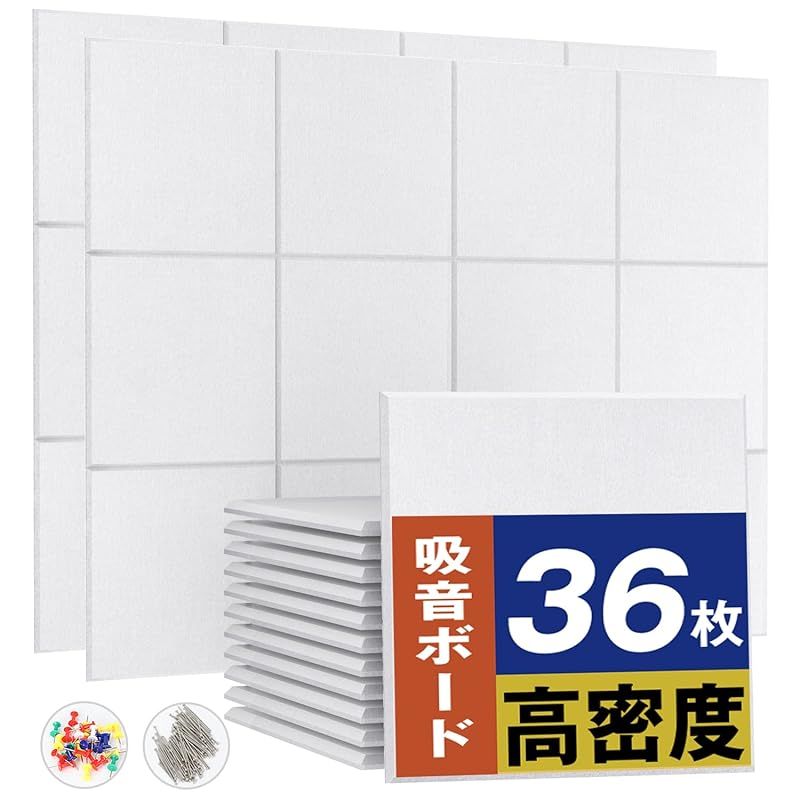 Moon River 吸音材 吸音ボード 200 kg m 3 高密度 軽量 部屋用 設置簡単 吸音シート 騒音対策 インテリア 楽器 壁 ドア 消音 騒音 防音 湿気防止 保温 難燃 吸音パネル 30 cm 虫ピン押しピン付き 24 ホ