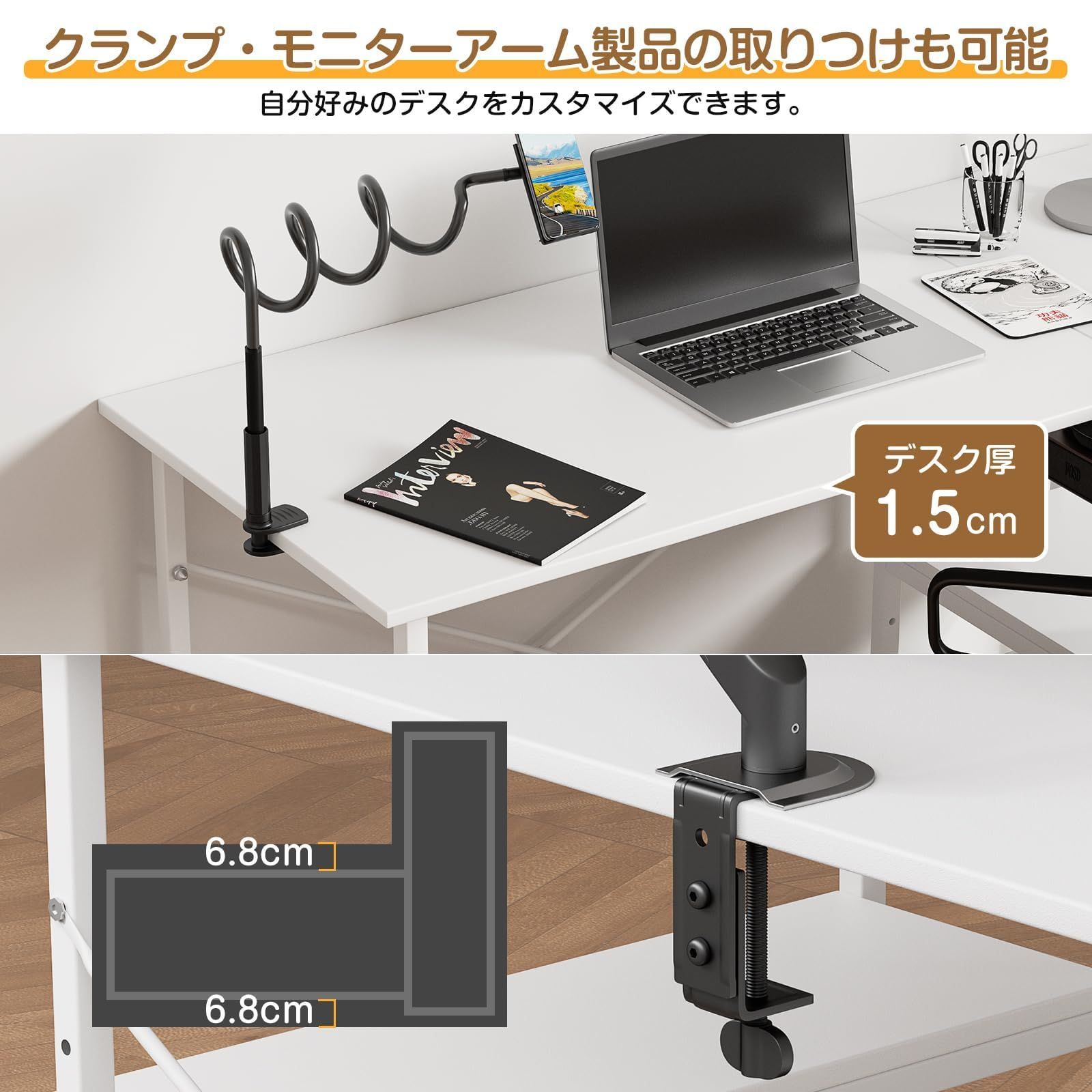 pcデスク l字デスク パソコンデスク 幅110 cm 机 左右両替対応 コーナー 棚板高さ5段可動 ワーク 省スペース 書斎 ゲーミング オフィス シンプル L字型 作業机 勉強机 リモートワーク 棚付 ホワイト