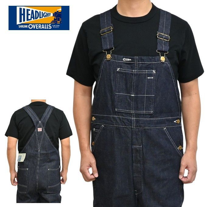 ヘッドライト HD 42611 ハイバック オーバーオール 9 5 oz SPECIAL WEAVE DENIM HIGH BACK 1925年モデル メンズ
