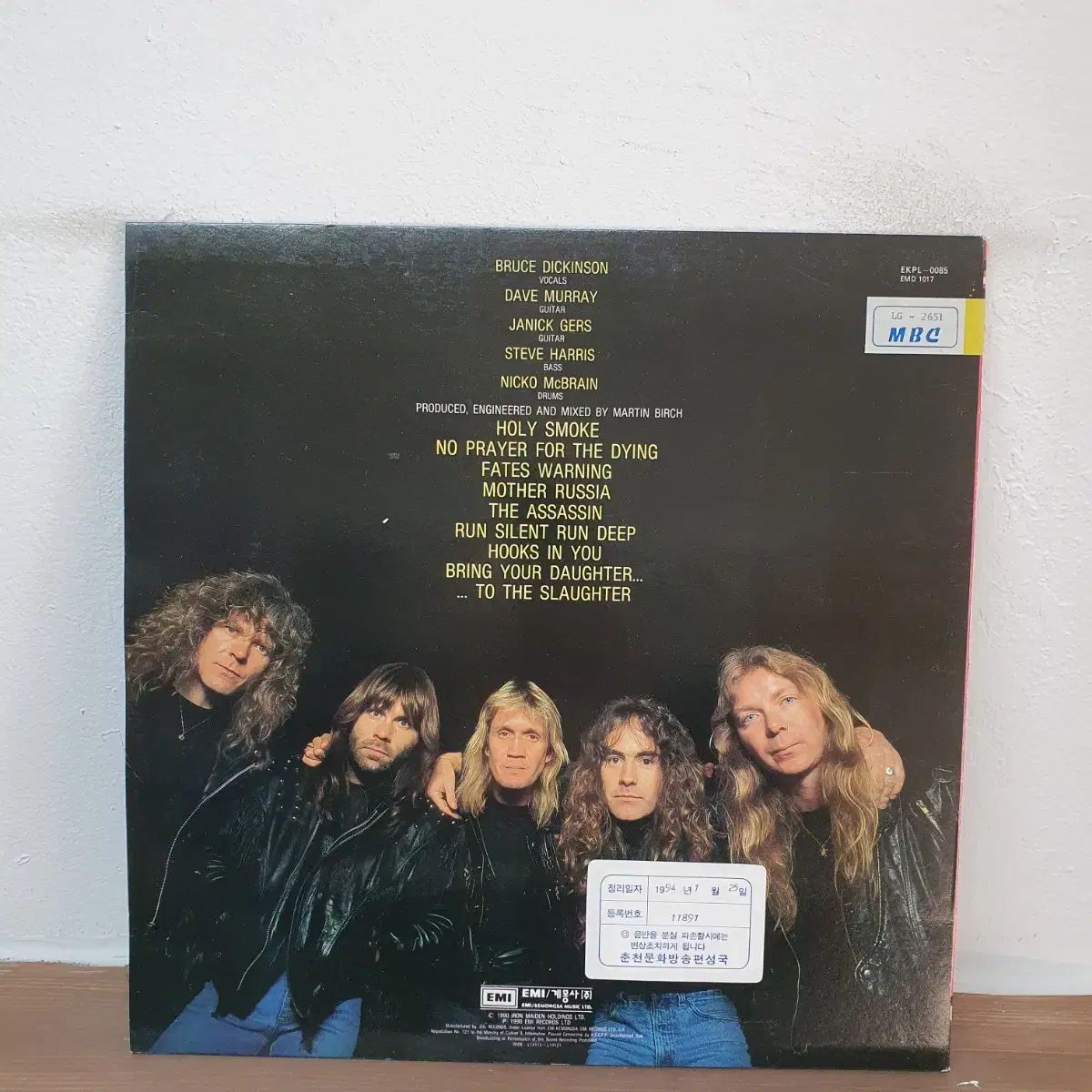 アイアン・メイデン LP 1990 - メルカリ