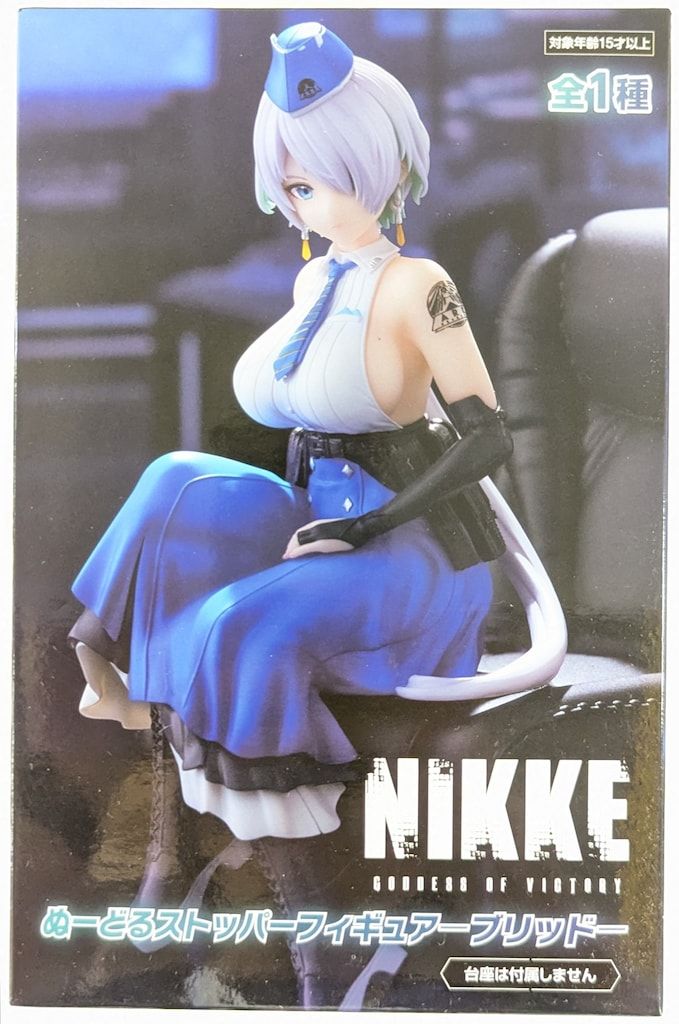 フリュー ぬーどるストッパーフィギュア 勝利の女神:NIKKE ブリッド