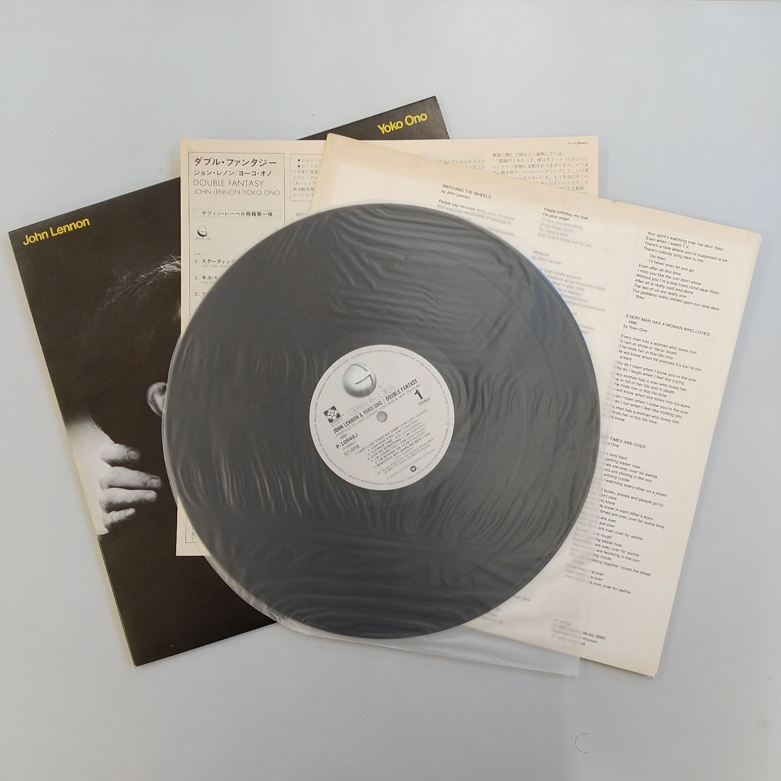 ビートルズ ジョンレノン ポールマッカートニー レコード7点 - メルカリ