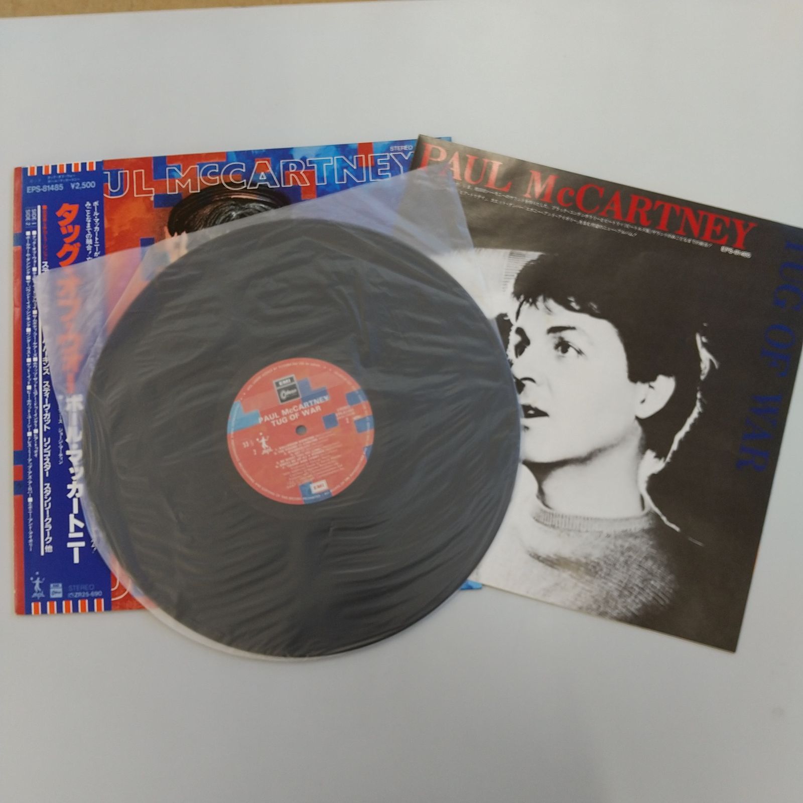 ビートルズ ジョンレノン ポールマッカートニー レコード7点 - メルカリ