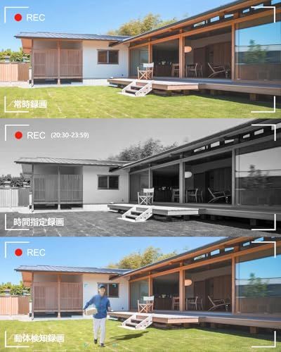  AI人体検知 音声録画 IP 67防水防塵 OOSSXX 防犯カメラ有線 poe 500万画素 屋内 屋外対応 監視カメラ 弾丸屋外カメラ セキュリティカメラシステム 増設 poe給電 防犯カメラ 防犯 セーフティ