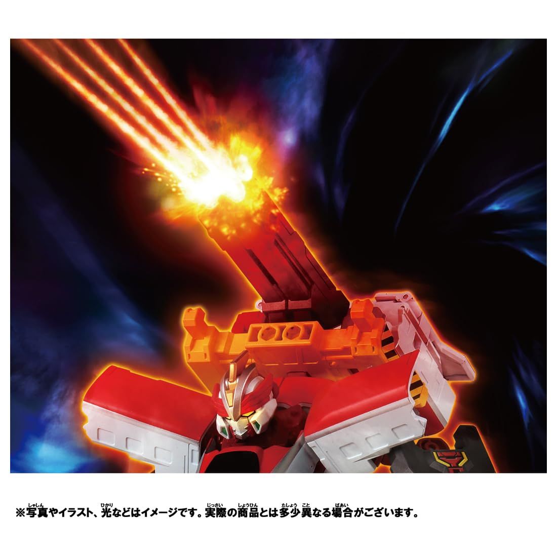 6こまち トップリフターフォーム