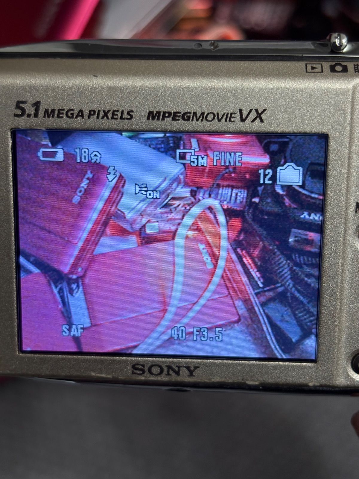 SONY Cyber-shot DSC-T5 26010409 - メルカリ