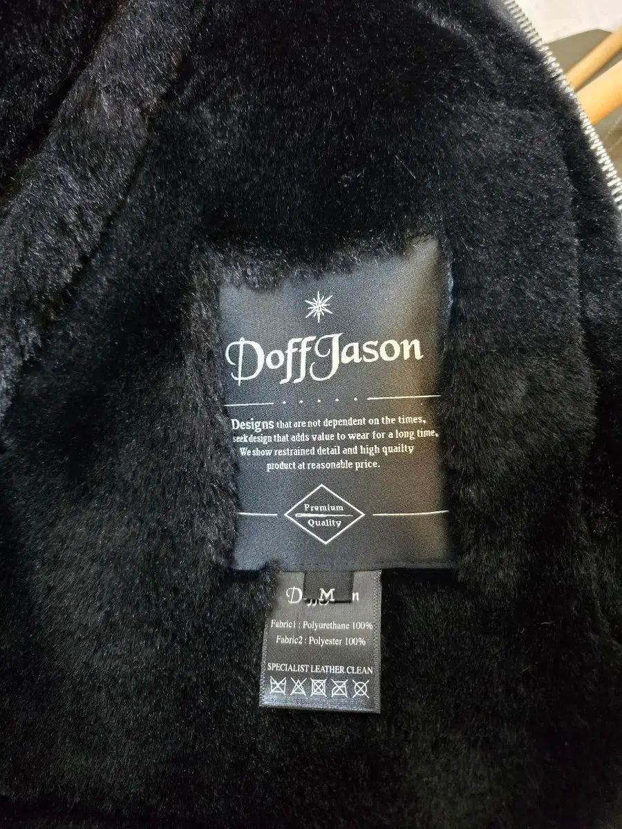 Doff Jason ブラック ジャケット