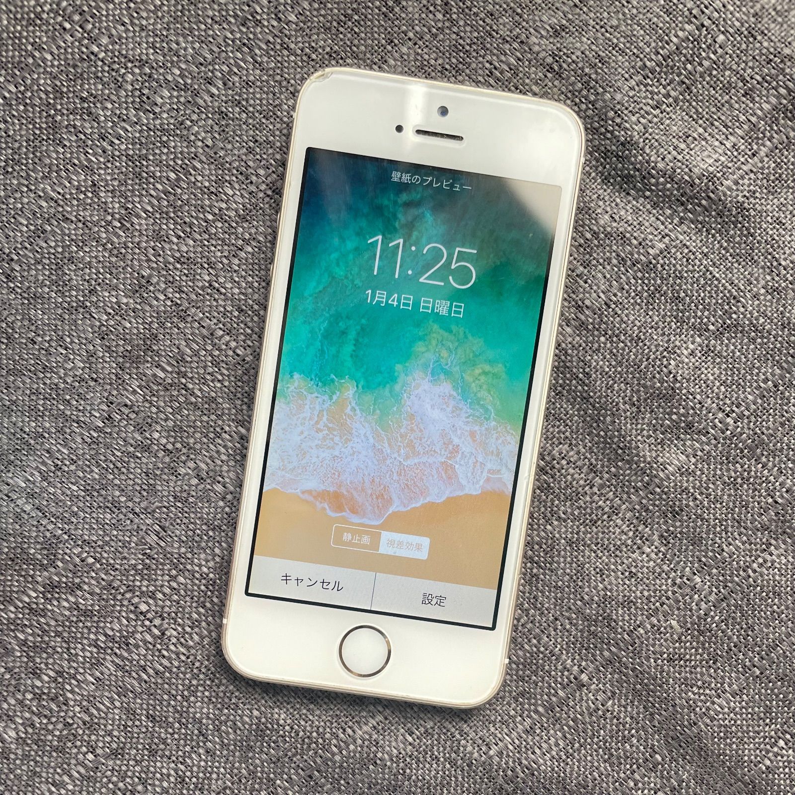 キズ特価】iPhone5s ゴールド 本体 動作良好品 - メルカリ