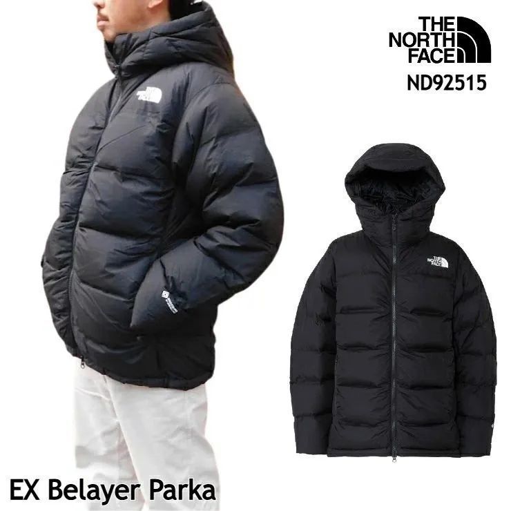 新品】ザ・ノース・フェイス THE NORTH FACE EX Belayer Parka EX 