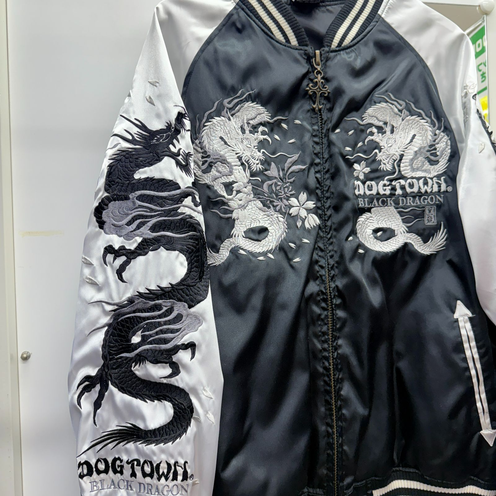 △▽△0104 DOG TWON 黒龍 BLACK DRAGON 龍 刺繍 スカジャン 中古品