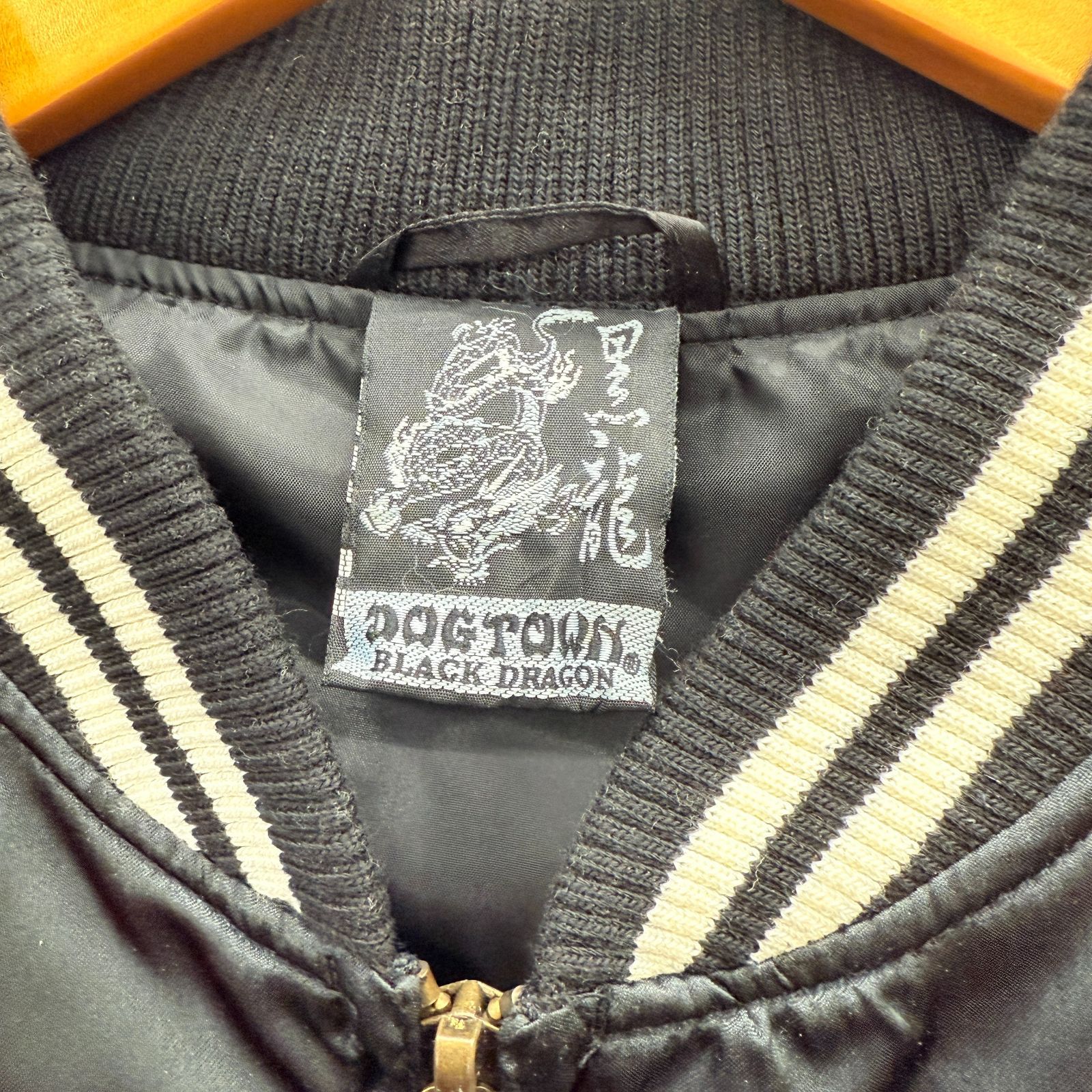 △▽△0104 DOG TWON 黒龍 BLACK DRAGON 龍 刺繍 スカジャン 中古品