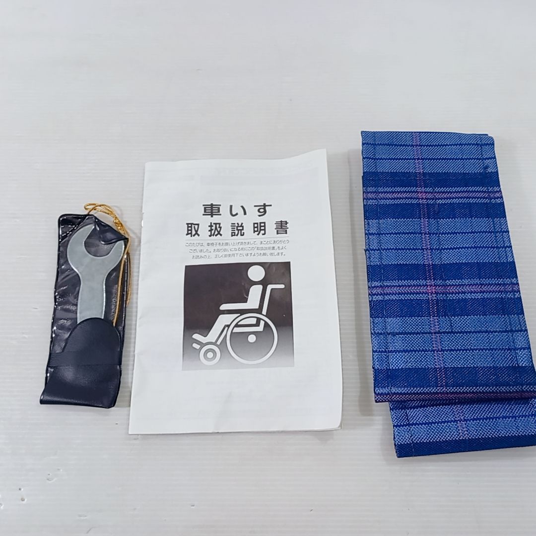 フランスベッド 介助用車椅子 FB-K アルミ製 ブルー 軽量 車椅子 介助