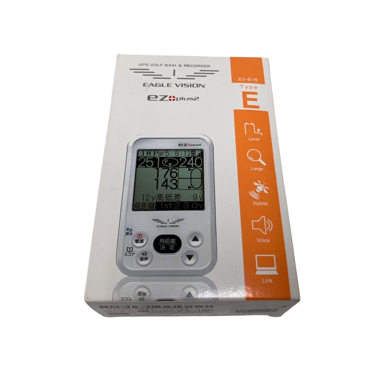 ASAHI EV-615 EAGLE VISION ez plus2 GPSゴルフナビゲーション ゴルフ