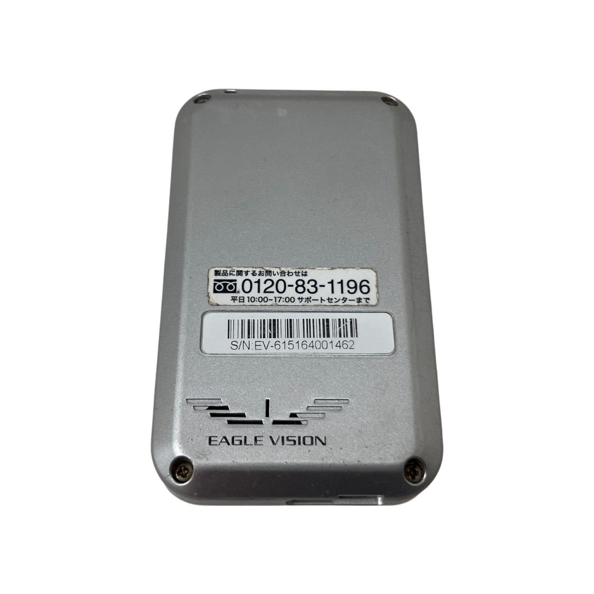 ASAHI EV-615 EAGLE VISION ez plus2 GPSゴルフナビゲーション ゴルフ