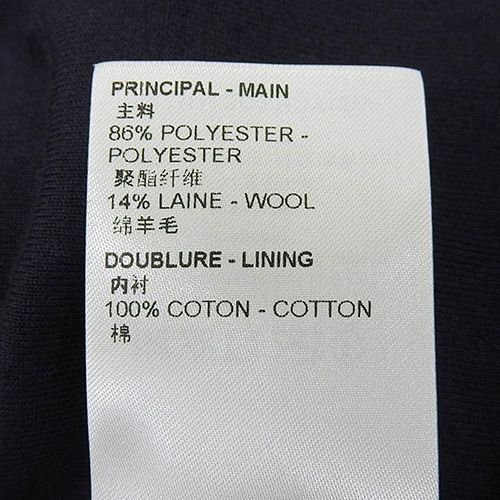 LOUIS VUITTON(ルイ・ヴィトン) モノグラムカモフリースブルゾン