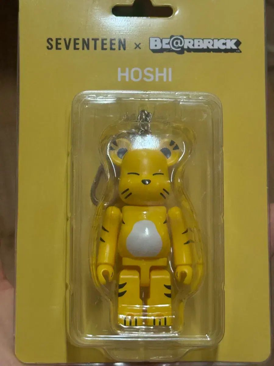 SEVENTEEN BE RBRICK ベアブリック キーホルダー ホシ 本品