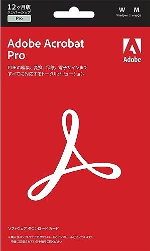 Adobe Acrobat Pro PDF編集ソフト 最新 12ヵ月 パッケージコード版 Win Mac iPad スマホアプリ ブラウザ対応 PDF 変換 アドビmm